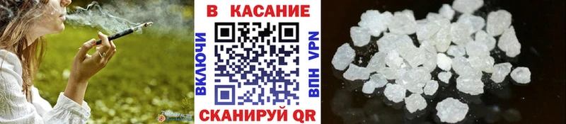 Названия наркотиков Архангельск COCAIN  МЕФ  Галлюциногенные грибы  ссылка на мегу ССЫЛКА  ГАШИШ  Амфетамин  Марихуана 