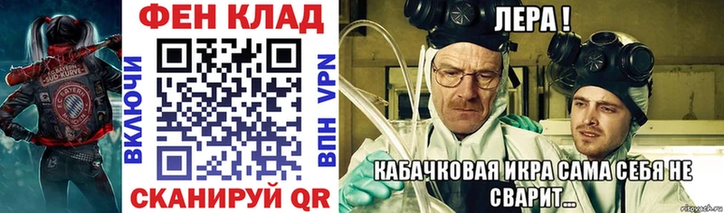 кракен вход  Архангельск  Amphetamine Розовый 