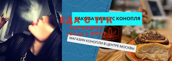 дмт Алексин