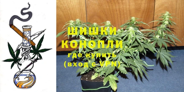мескалин Абдулино