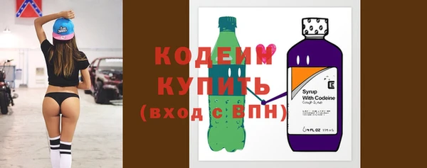 мяу мяу мука Магадан