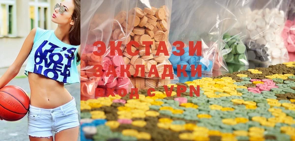 COCAINE Абинск