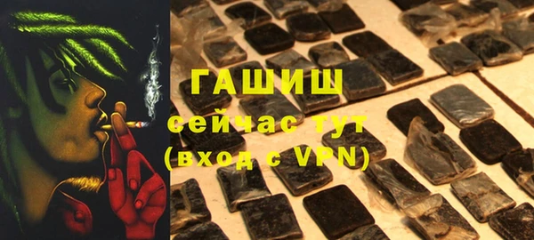 прущие крисы Абаза