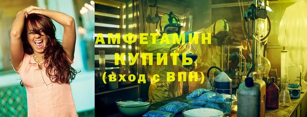 прущие крисы Абаза