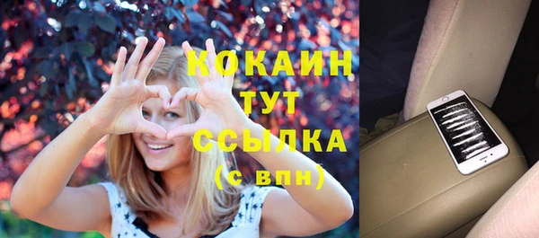 героин Алексеевка