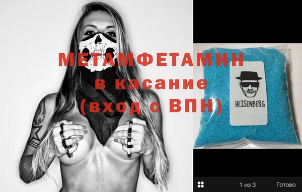 героин Алексеевка