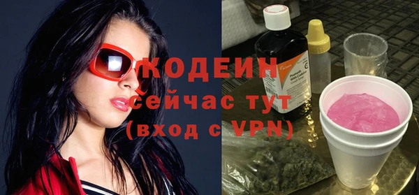 МДМА Магас