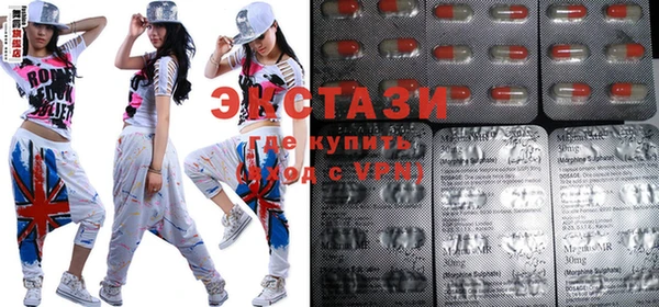 синтетический гашиш Алзамай