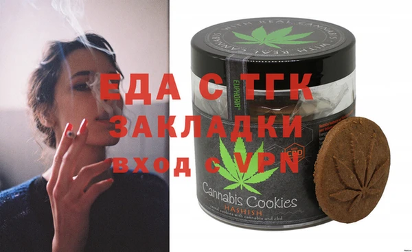 героин Алексеевка