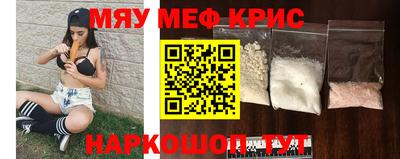 кокаин перу Анжеро-Судженск