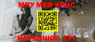 кокаин перу Анжеро-Судженск