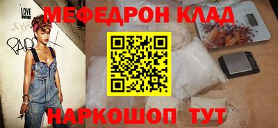 синтетический гашиш Анапа