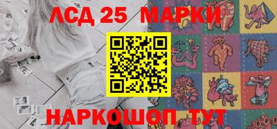 кокаин перу Анжеро-Судженск