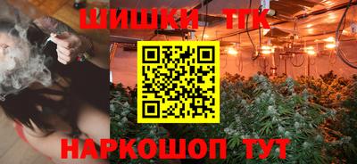 кокаин перу Анжеро-Судженск