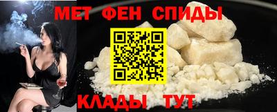 кокаин перу Анжеро-Судженск