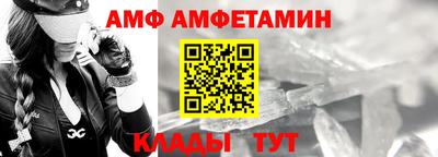 кокаин перу Анжеро-Судженск