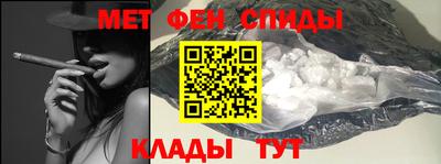 кокаин перу Анжеро-Судженск
