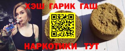 меф VHQ Надым