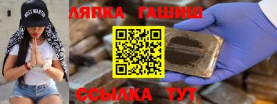 кокаин перу Анжеро-Судженск
