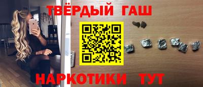 кокаин перу Анжеро-Судженск