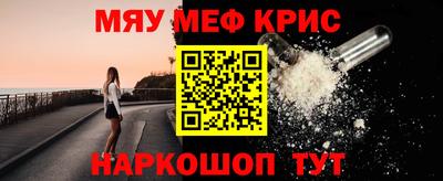 кокаин перу Анжеро-Судженск