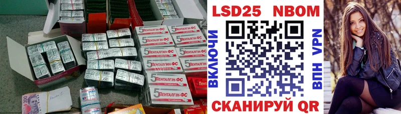 kraken   Архангельск  Лсд 25 экстази кислота 