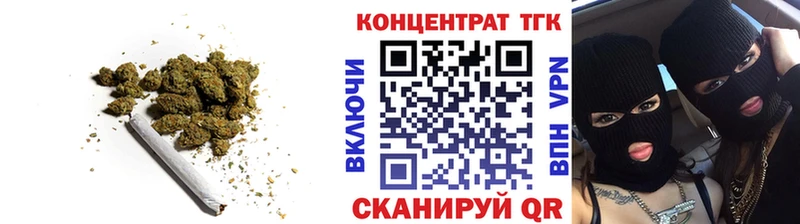 Дистиллят ТГК вейп с тгк гидра ССЫЛКА Архангельск цена наркотик